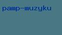 памп музыку