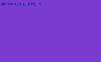 операция ы музыка