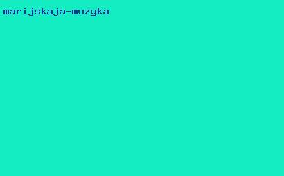марийская музыка