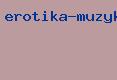 эротика музыка
